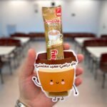 Photoroom_20250819_004039