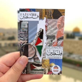 ميدالية خارطة فلسطين