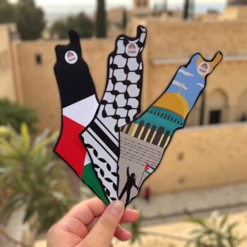 فاصل خريطة فلسطين (قطعة واحدة)