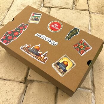 صندوق توزيعات فارغ