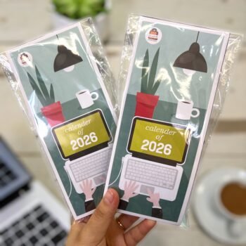 توزيعات للموظفين