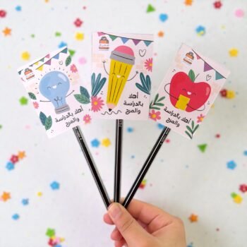 توزيعات قلم رصاص