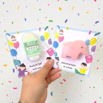 توزيعات براية فاخرة