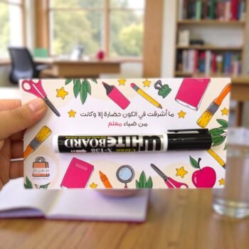 توزيعات قلم وايت بورد