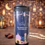 6DD489DE-B10D-4555-B104-885D1A1DB143