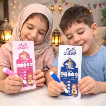 جدول متابعة الصلاة للأطفال