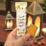 ABE54020-A7E0-4C40-83F2-1B21BEA64583