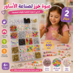 70A390E9-0233-46D8-88F5-1E09901C0B86