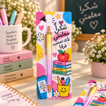توزيعات قلم حبر أزرق